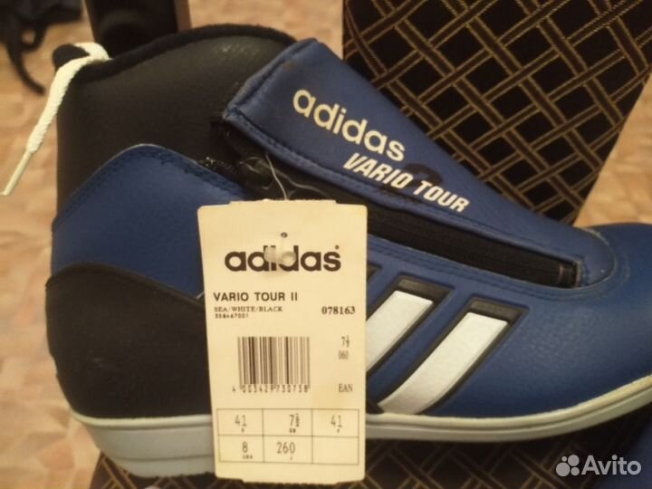 Ботинки лыжные для конькового хода Adidas