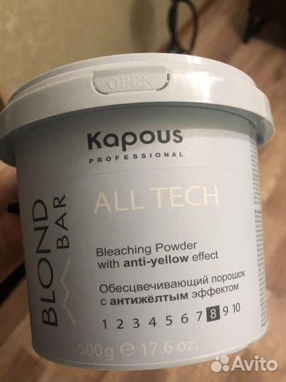 Средство для окрашивания волос