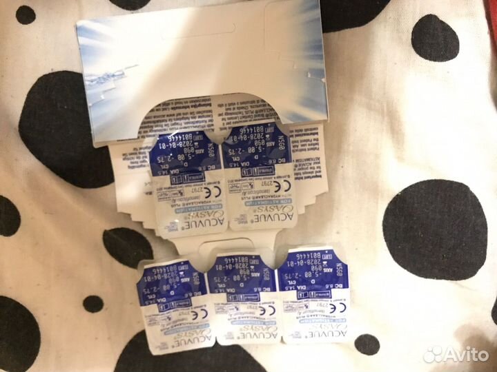 Линзы контактные acuvue oasys 5шт -5