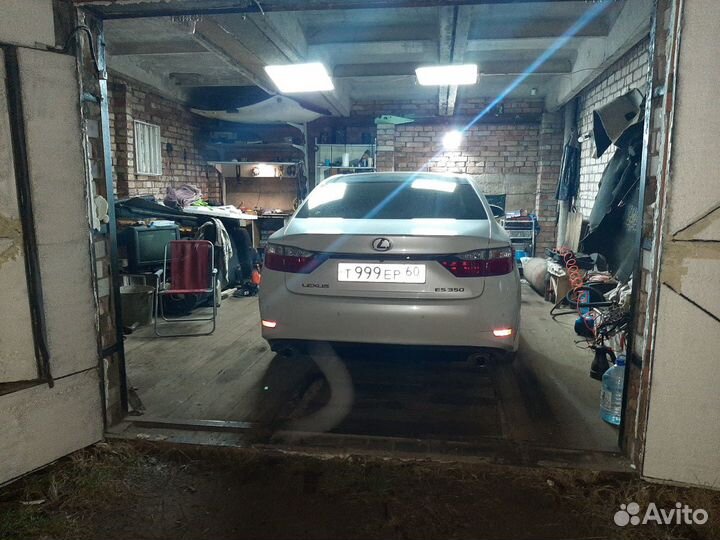 Автоэлектрик