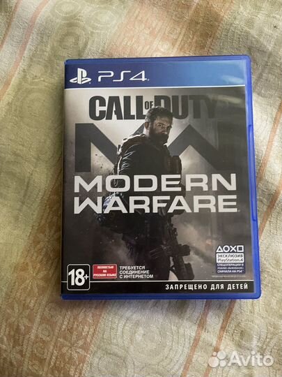 Игра для приставки