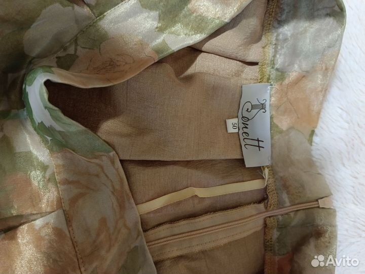 Юбка праздничная