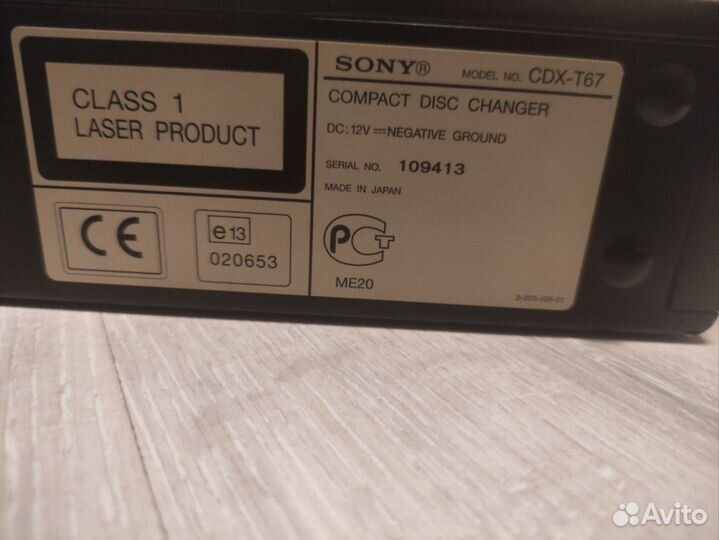 Магнитолы Sony и сд чейнджеры Sony