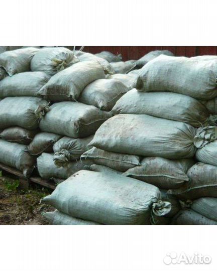 Удобрения,навоз.в мешках