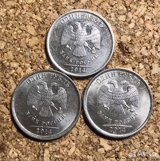 Монеты России