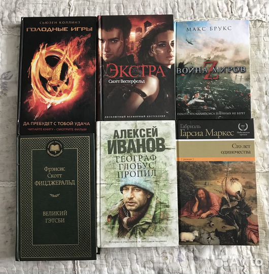 Новые книги