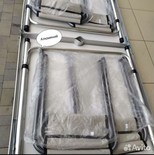 Стол раскладной +4 стула