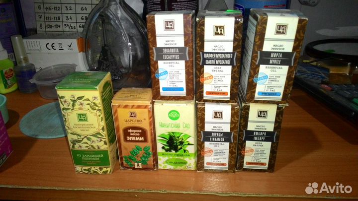 Эфирные масла