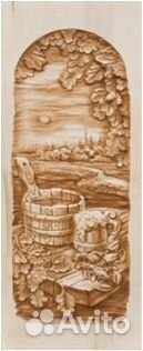 Разнорабочий на столярное производство