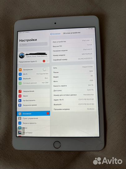 iPad mini 3 64gb