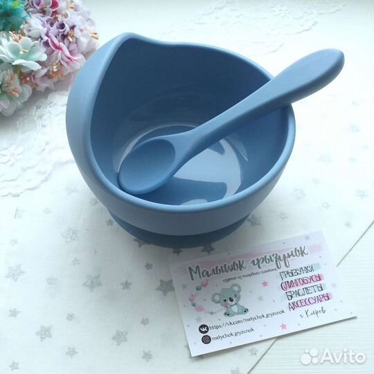 Детская силиконовая посуда: тарелка и ложка