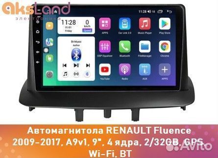 Автомагнитола renault Fluence 2009-2017, A9v1, 9