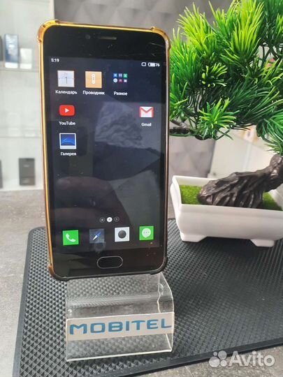 Телефон Meizu M5c
