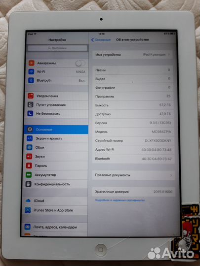 iPad air 2 64gb wifi, A1395