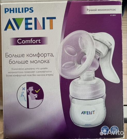 Молокоотсос avent ручной