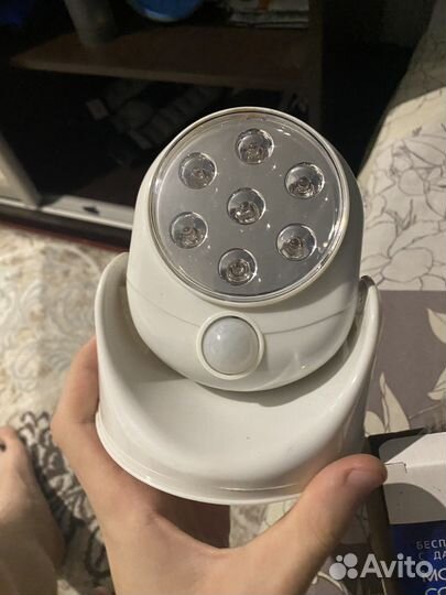 Беспроводной светильник с датчиком движения