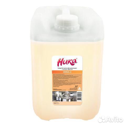 Ника-2 Дезинфицирующее