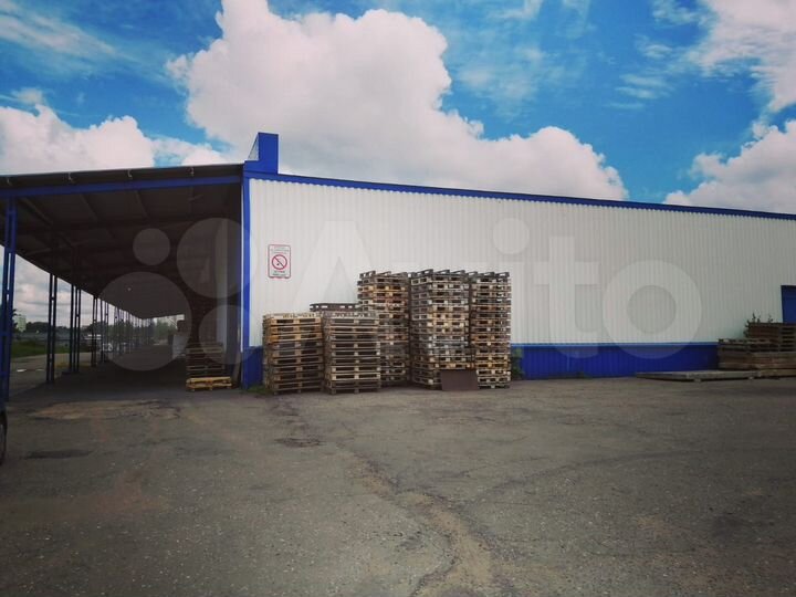 Ответственное хранение, Ответхранение