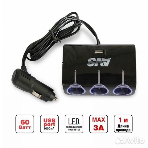 Разветвитель прикуривателя 12/24V