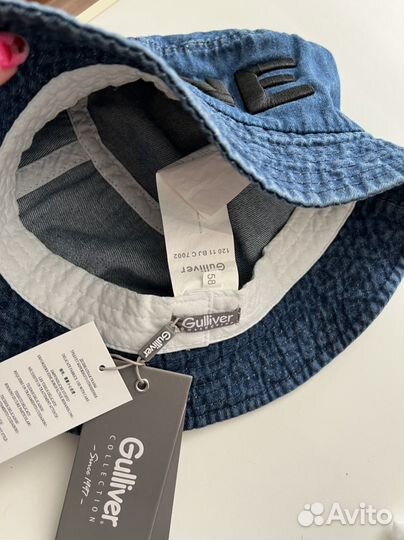 Панама Gulliver Новая