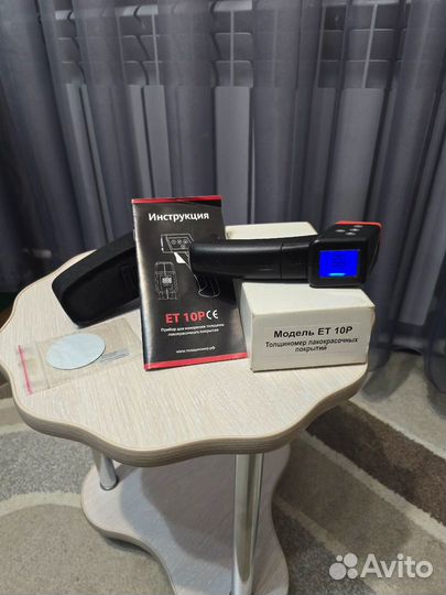 Толщиномер