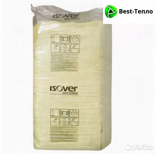 Задувная вата