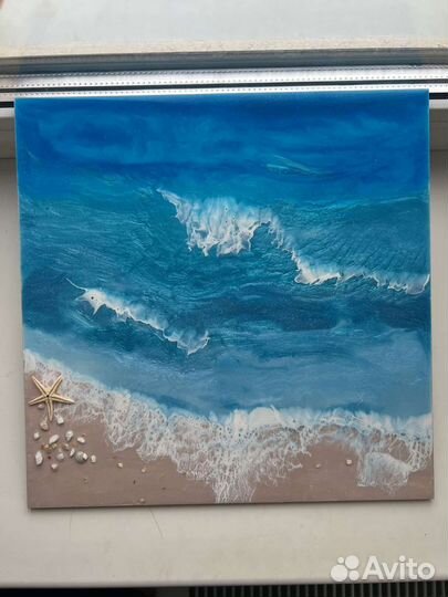 Картина ручной работы из эпоксидной смолы море