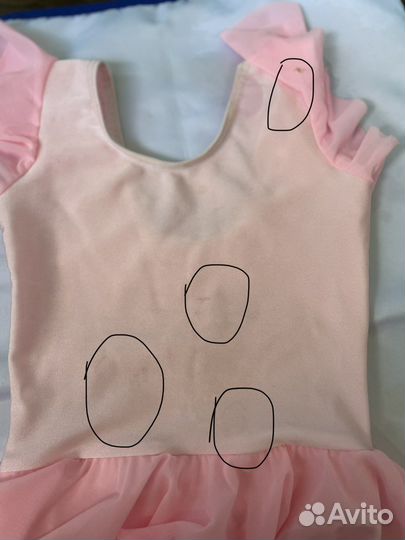 Порошок mystik