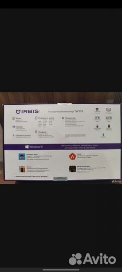 Планшет Irish tw118