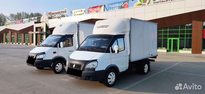 Грузоперевозки Рефрижератор