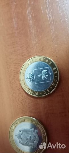 10 рублей 2010 копии чяп янао Чечня Пермь.3 шт