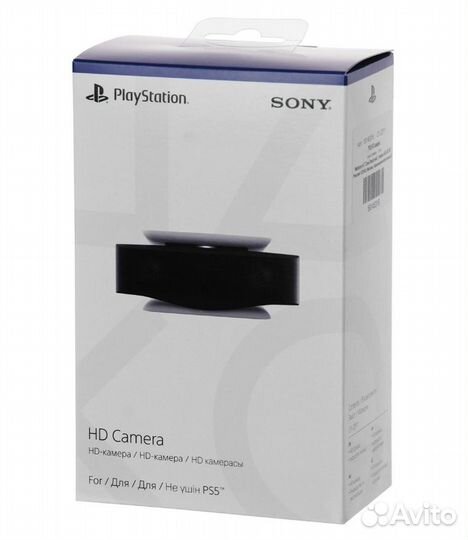 Новая HD-камера PlayStation 5 (CFI-ZEY1)