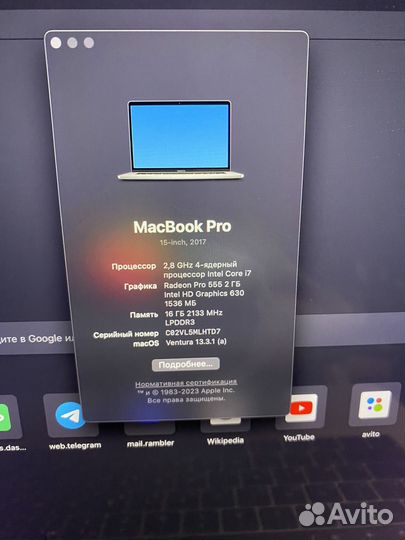Apple MacBook Pro 15 2017