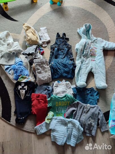 Вещи пакетом