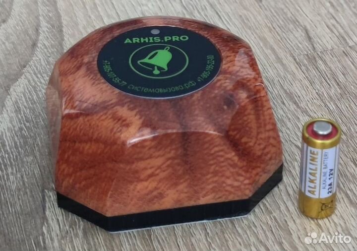 Кнопка вызова официанта цвет 