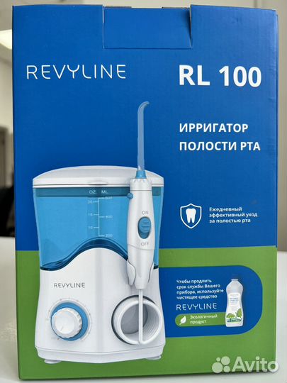 Ирригатор revyline