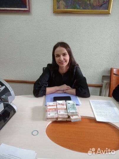 Услуги Личного Риелтора