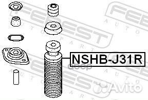 Пыльник заднего амортизатора (nissan teana J31