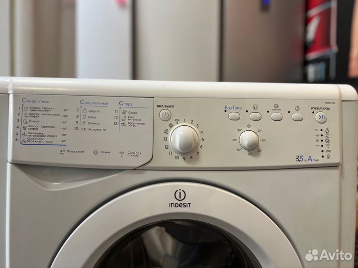 Стиральная машина indesit узкая