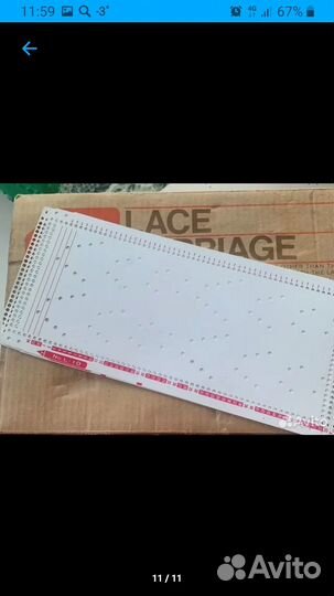 Вязальная машина silver reed,5класс