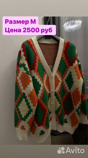 Massimo dutti свитер женский