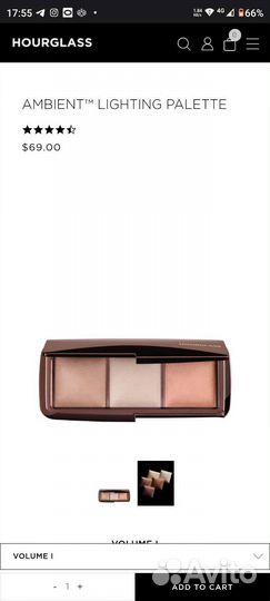 Hourglass ambient lighting pallet