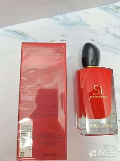 Духи женские Giorgio Armani SI Passione parfum