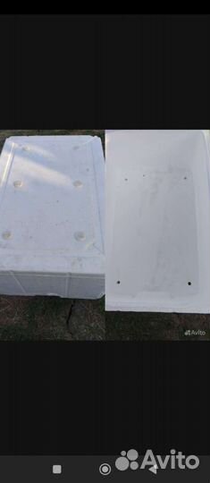 Термоконтейнер