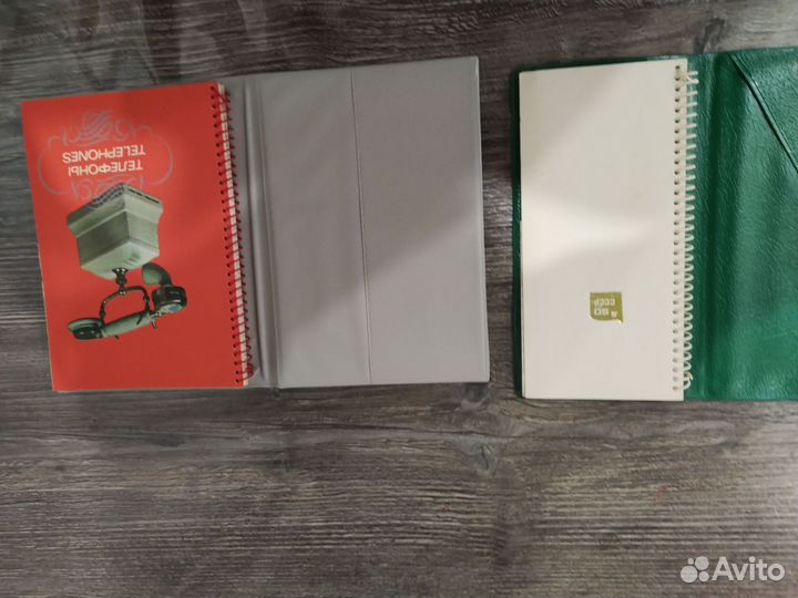 Блакнот для записи