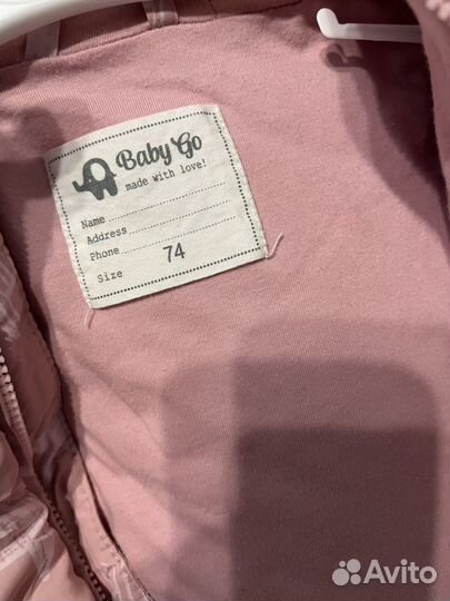 Комбинезон демисезонный для девочки 68