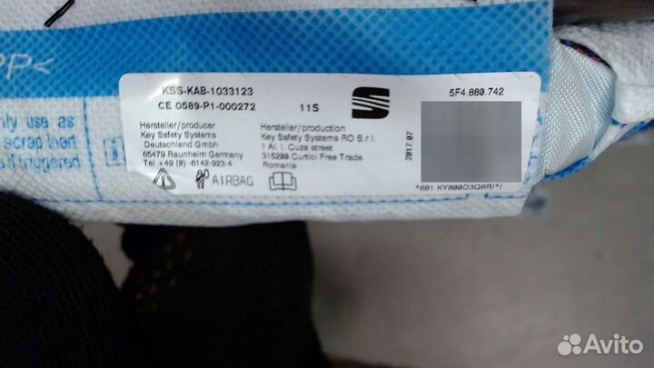 Подушка безопасности боковая Seat Leon 3, 2017