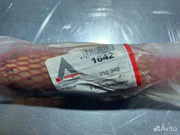 Палец рессоры