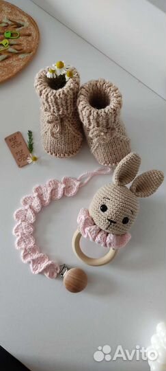 Подарок малышу