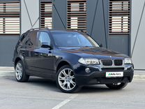 BMW X3 2.0 AT, 2008, 240 000 км, с пробегом, цена 1 350 000 руб.